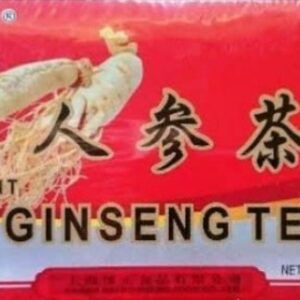 THE GINSENG INSTANT QIHUANG – 15G